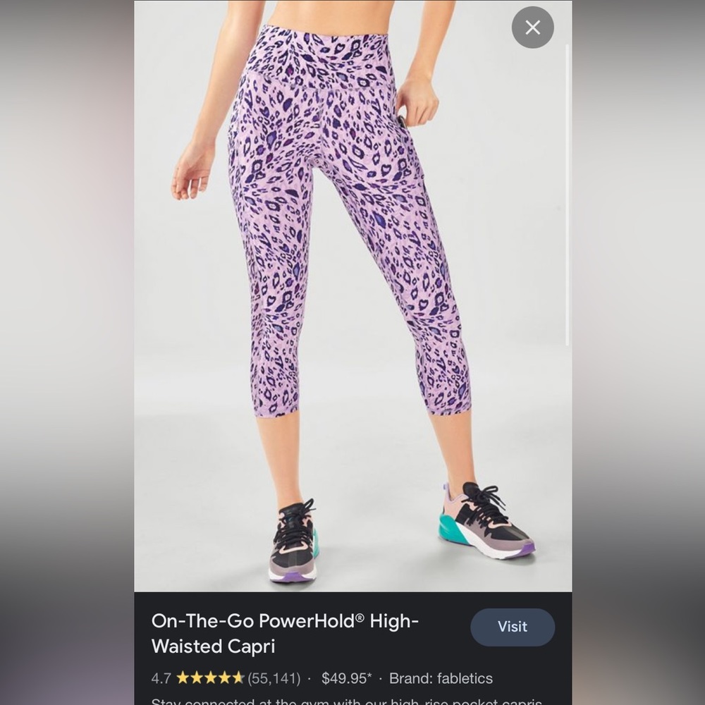 Fabletics powerhold leopard leggings